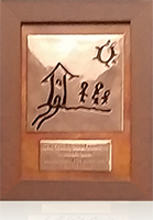 GNU Health - Institution Award 2017 - Bikop Medical Center